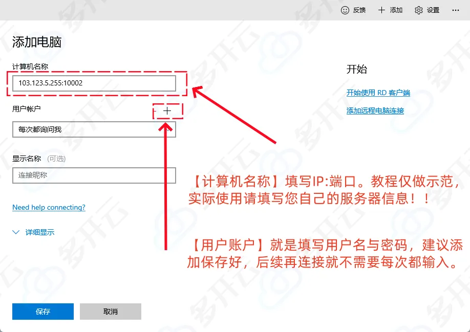 2_-1772626087.png 2_-1772626087.png