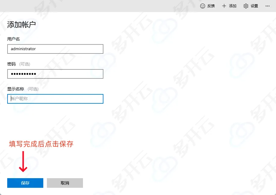 3_-1772626280.png 3_-1772626280.png